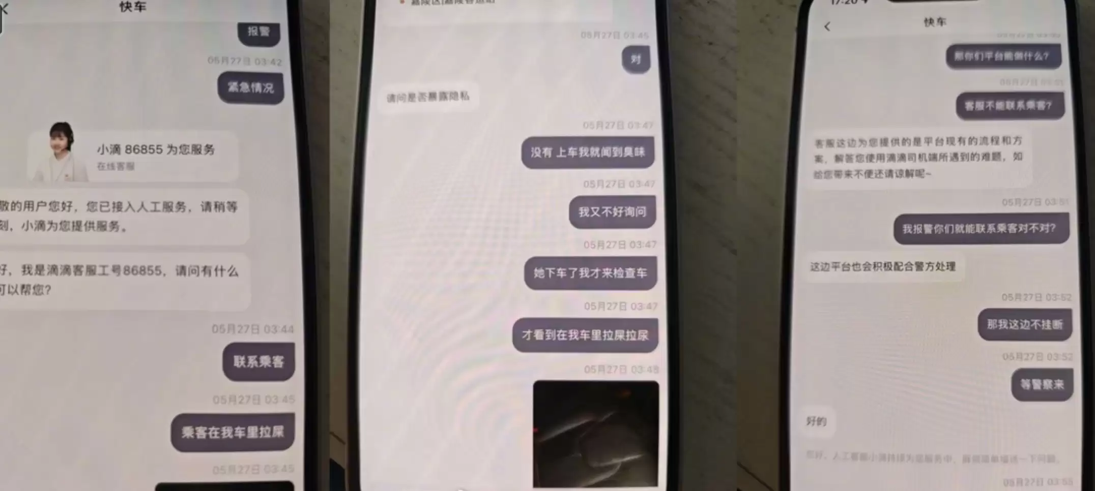 2d2c15cf-ba8b-4394-bdd5-9cb76b207042.png