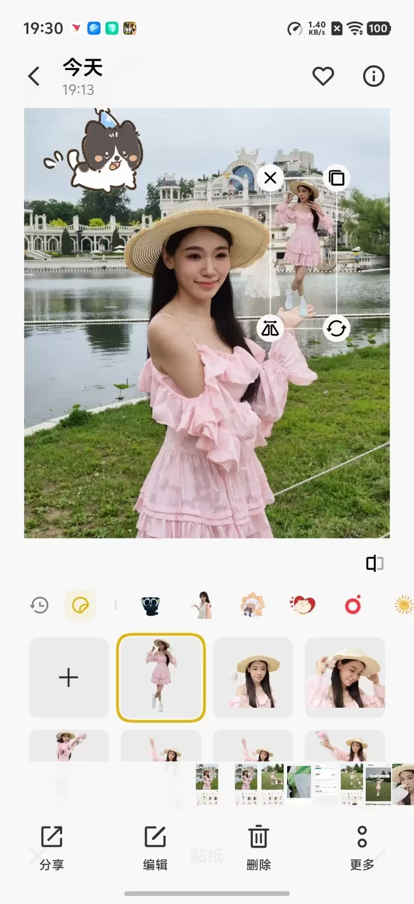 撇了手机壳,修图说再见?vivo S60 元气版全面评测
