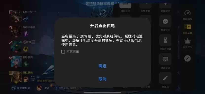 撇了手机壳,修图说再见?vivo S60 元气版全面评测