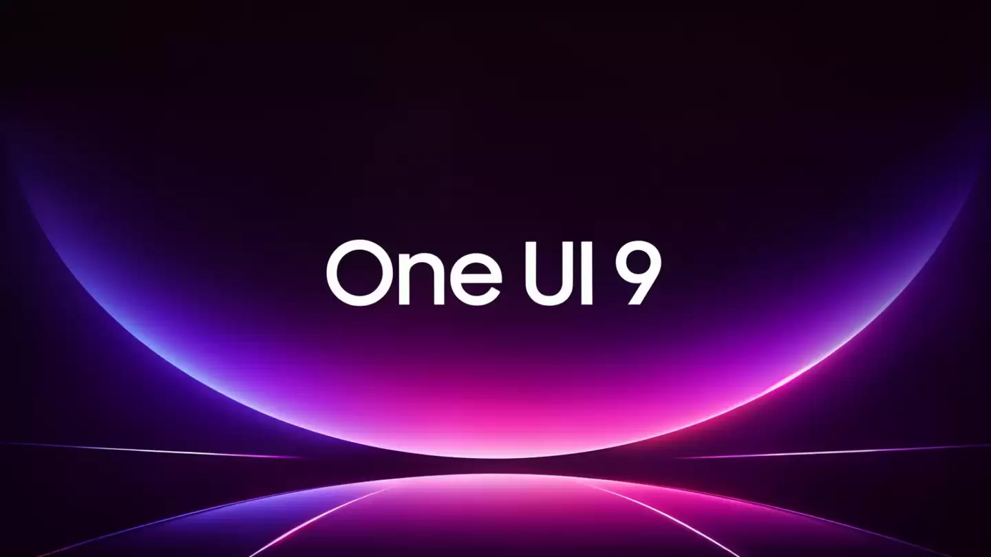 三星One UI 9.0系统Beta测试计划公布,首批支持Galaxy S26系列手机