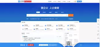 企查查如何查个人名下公司官网入口