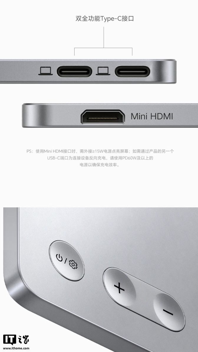 绿联推出“AP16”16 英寸便携屏:2.5K 165Hz + 扬声器 + 磁吸支架,1799 元