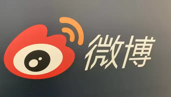 微博网页版手机入口登录官网 微博网页版手机入口官方