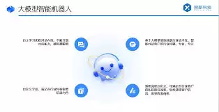 小红书私信发不了表情怎么解决