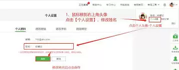 如何删除柠檬云记账账套