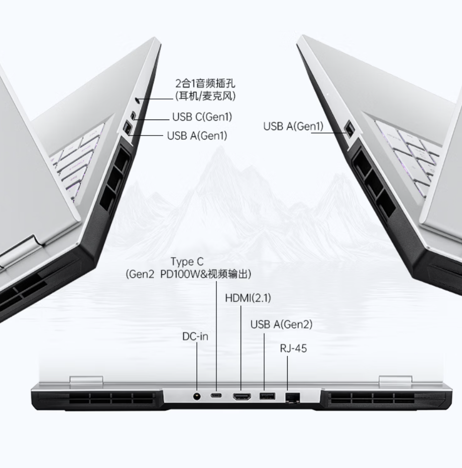 七彩虹上架 2026 款“将星 X16 Pro”16 英寸笔记本:i7-14650HX + 16G + 512G + RTX5060,7799 元