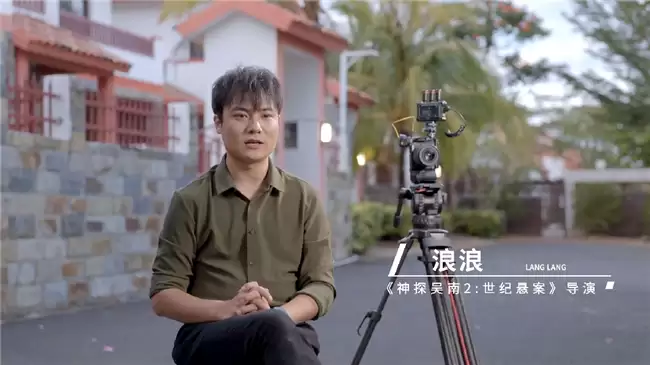 EOS C50拍摄画面示意：面对快速移动主体，对焦响应连贯