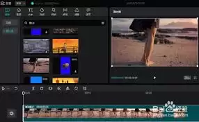 剪映如何制作复古风格视频