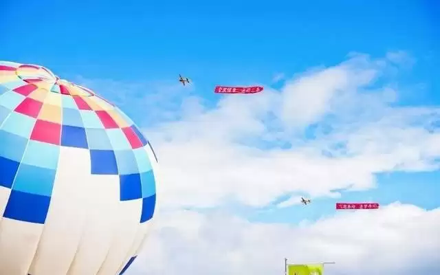 就在陕西丹凤！2026航空模型F3A世界杯（中国站）定档5月！