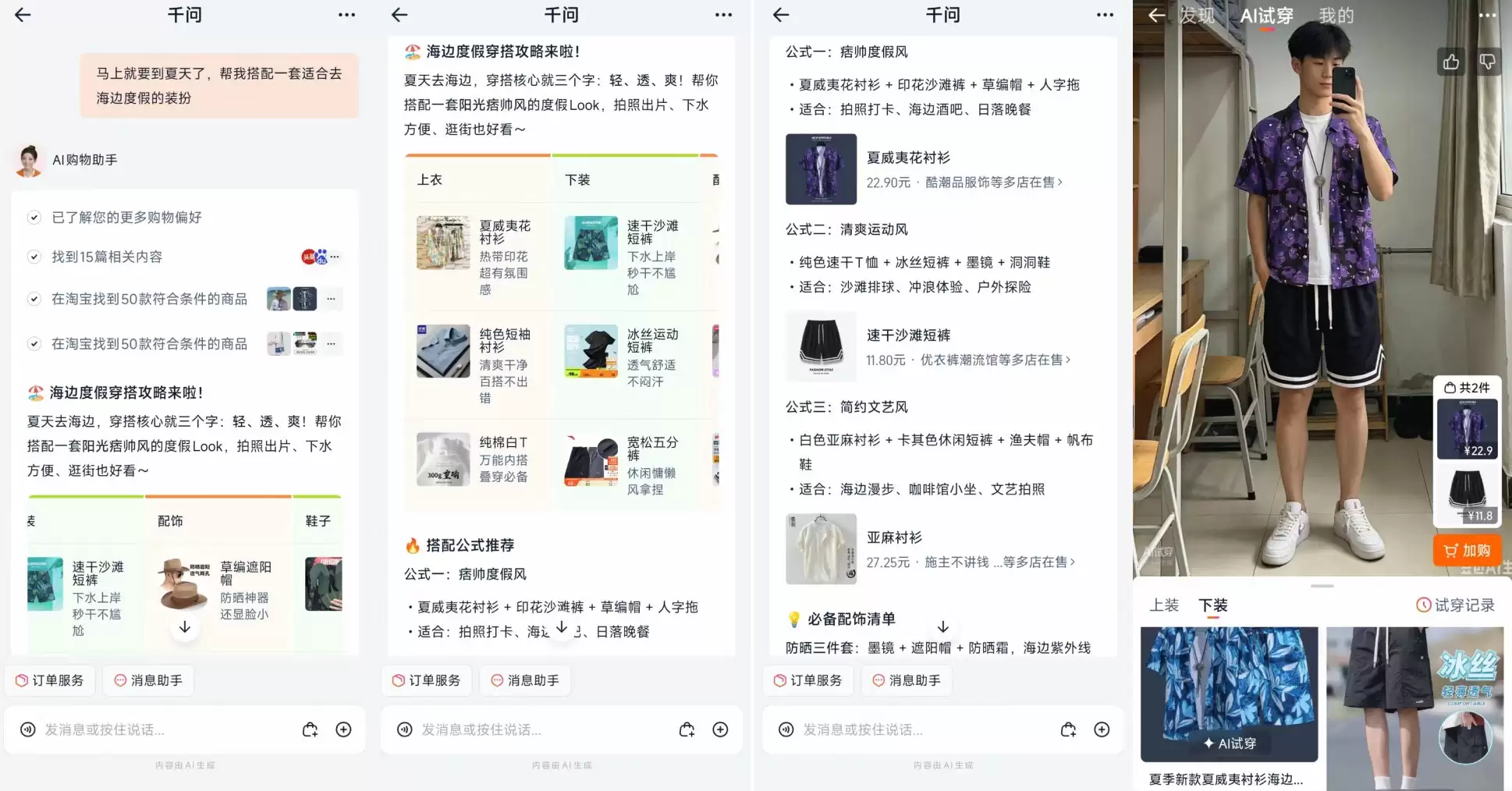 新建项目 (7).jpg