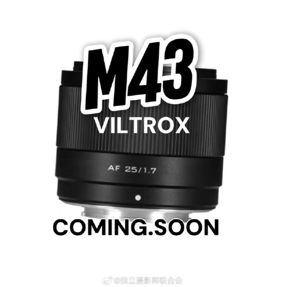 消息称唯卓仕计划推出 M43 卡口自动对焦相机镜头,首款产品为 AF 25mm F1.7 Air
