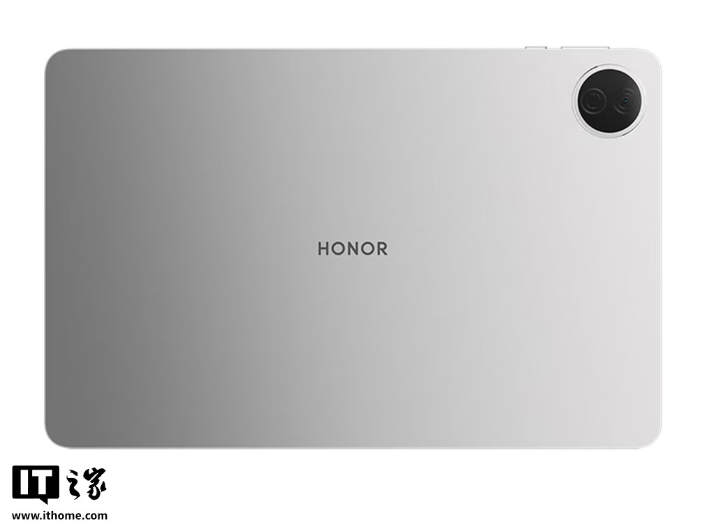 荣耀平板 20 配置曝光:骁龙 7 Gen 3 芯片、10100mAh 电池