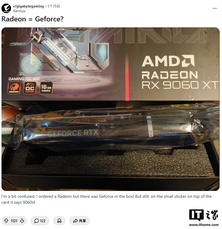 技嘉 RTX 5060 Ti 显卡印有 AMD Radeon 字样?实际仅为散热器装配错误
