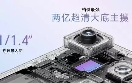 618大促即将开场，4K Live成为手机新品标配