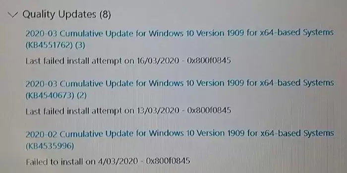 Windows11/10更新错误0x800f0845怎么修复?