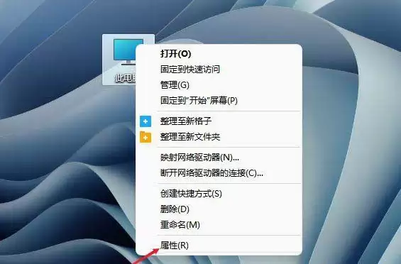 如何调整虚拟内存大小? Windows系统设置虚拟内存大小的技巧