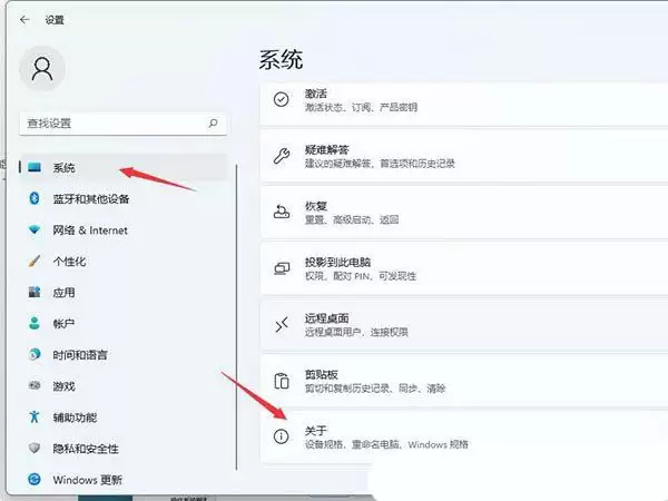 如何调整虚拟内存大小? Windows系统设置虚拟内存大小的技巧