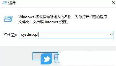 如何调整虚拟内存大小? Windows系统设置虚拟内存大小的技巧