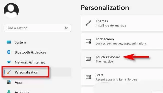 Windows系统如何自定义触摸键盘主题? 触摸键盘主设置技巧