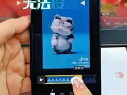 汽水音乐如何设置自定义铃声