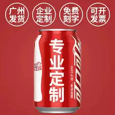 汽水音乐如何设置自定义铃声