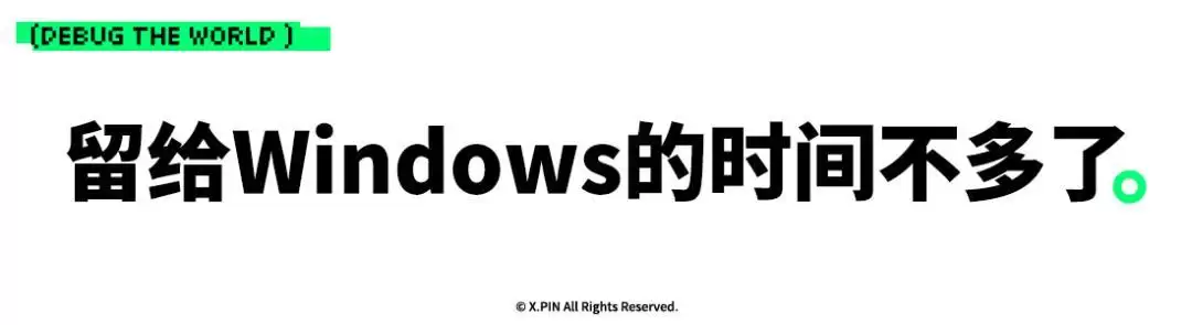 MacBook Neo卖爆后,Windows笔记本终于坐不住了