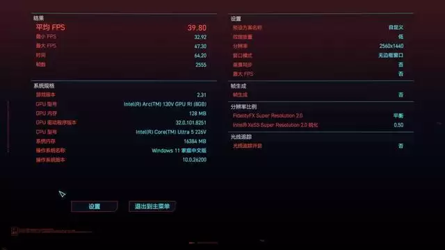 MacBook Neo卖爆后，Windows笔记本终于坐不住了