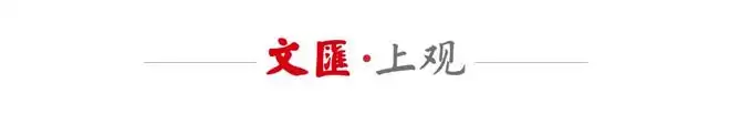 从碎片化向长篇系统性发展，方浩然谈互联网优质内容创作