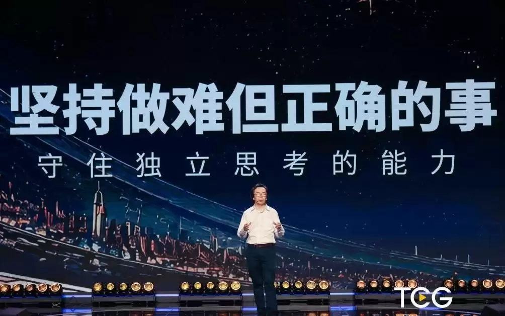聚焦TCG｜“兔主席”任意：在喧嚣的时代，守住独立思考的能力