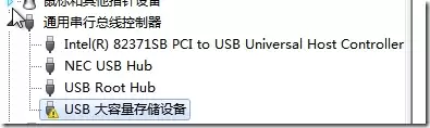 KVM虚拟机上关于宿主机的USB设备使用问题探究