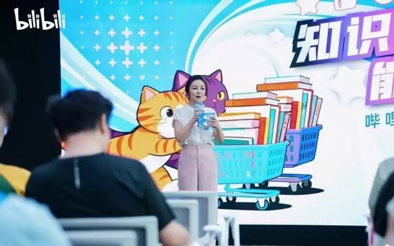 “知识喵・能量站”哔哩哔哩知识派对登陆V聚场，打造Z世代沉浸式知识盛宴