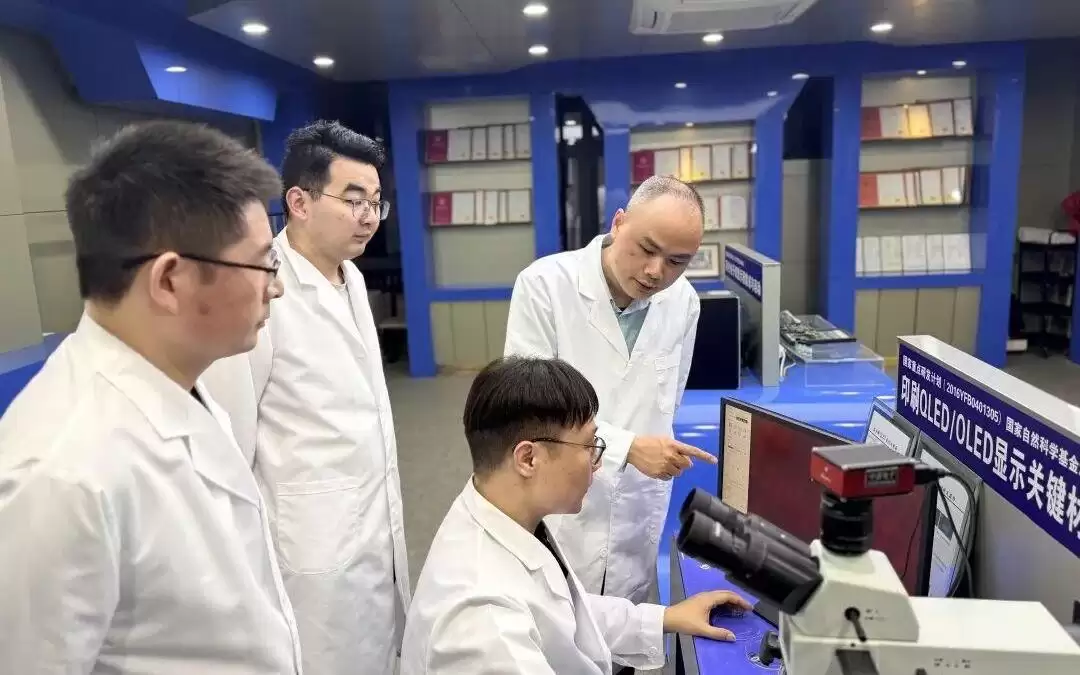 来自月饼的灵感，突破一项显示芯片关键技术！祝贺中国科学家！