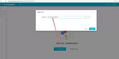 OpenClaw怎样实现AI内容自动采集与发布