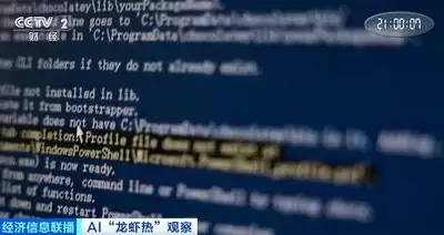 OpenClaw怎样实现AI内容自动采集与发布