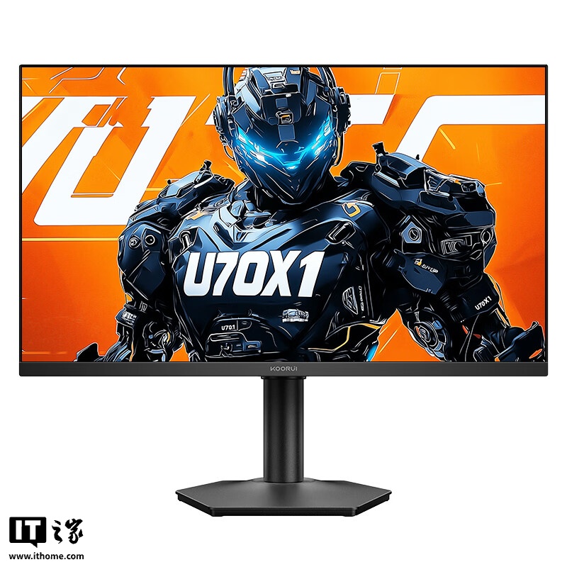 科睿推出“U70X1”27 英寸显示器:4K 160Hz / FHD 320Hz 双模,1399 元