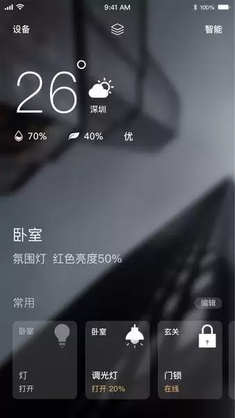 ShareX如何配置七牛云图床上传截图-ShareX国内图床对接设置教程