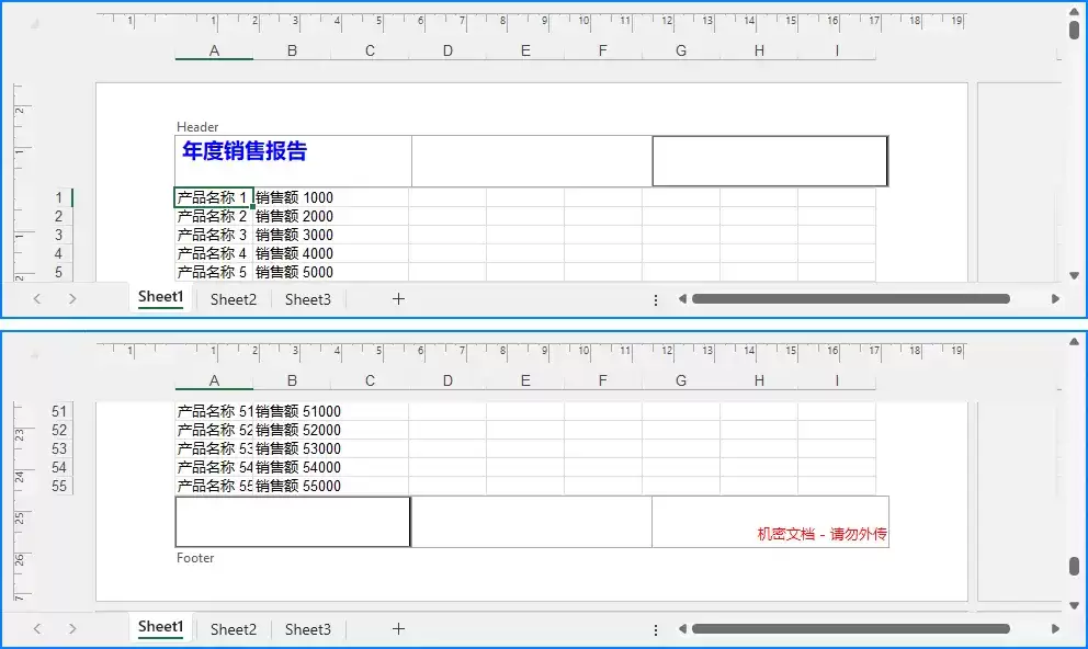 使用Python设置Excel页眉和页脚的操作代码