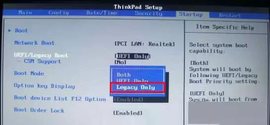 联想thinkpad e335使用bios设置u盘启动的教程