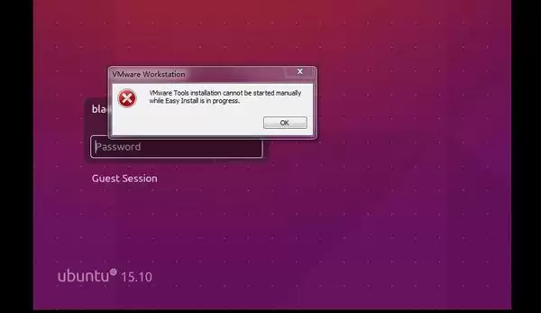VMWare虚拟机下Linux无法全屏的解决方法