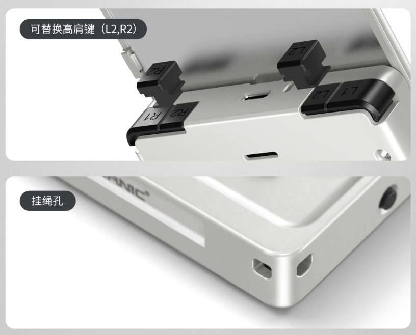 安伯尼克 Anbernic 掌机 RG Rotate 国内发售:3.5 英寸 720×720 旋屏,569 元起