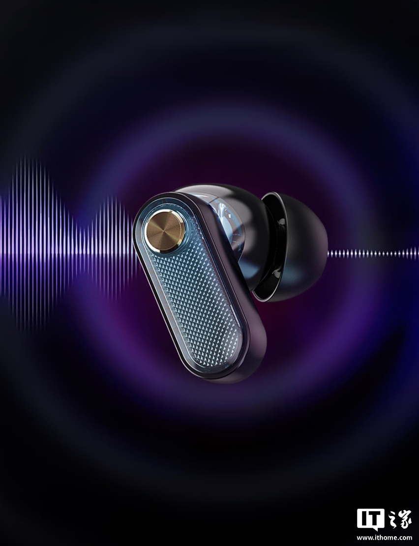 努比亚推出 GT Buds 耳机：支持 35dB 降噪、充电盒半透明设计带 RGB 灯，269 元