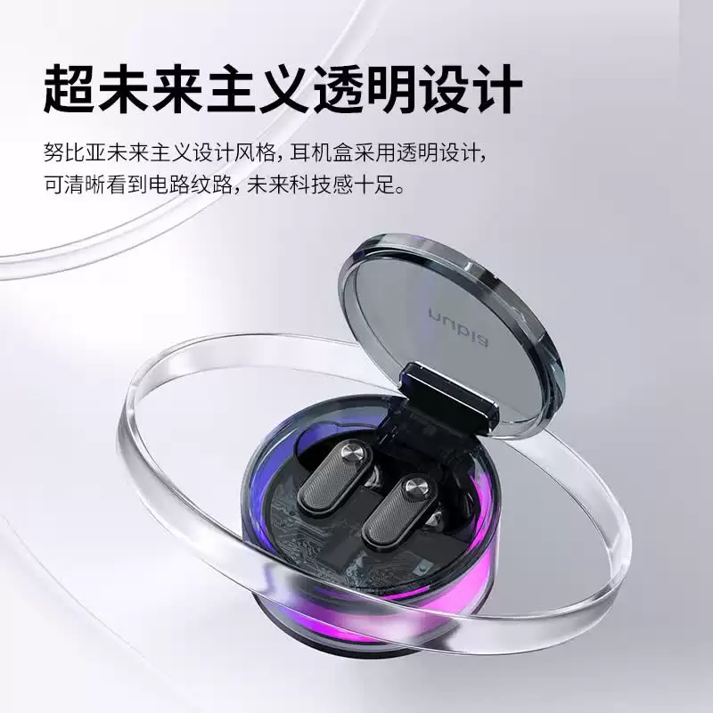 努比亚推出 GT Buds 耳机：支持 35dB 降噪、充电盒半透明设计带 RGB 灯，269 元