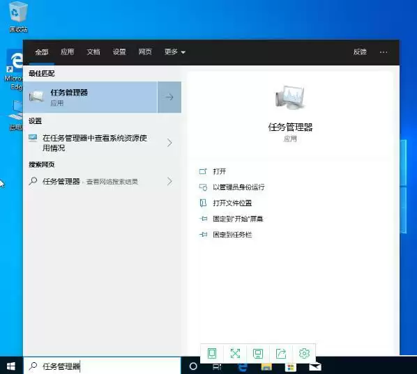 电脑开机软件自动启动怎么关闭 win7/win10快速关闭开机自启软件