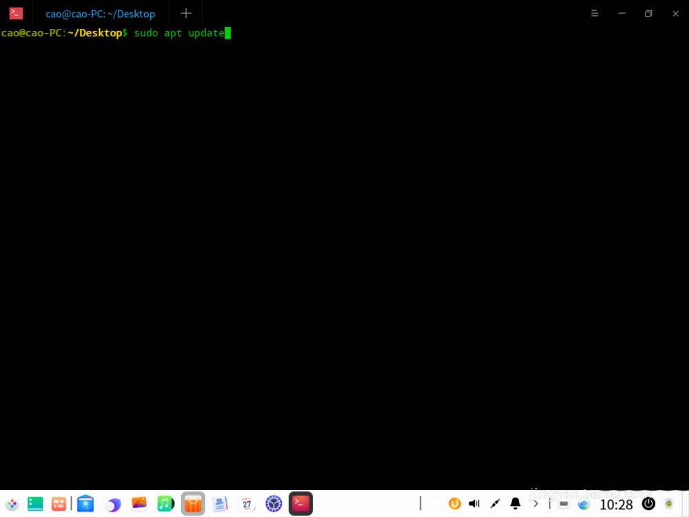 UOS系统怎么更新? UOS更新系统的图文教程
