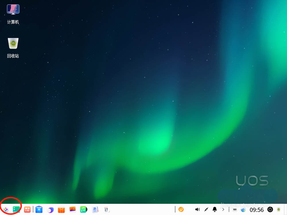 UOS试用期怎么激活? UOS系统试用期激活的图文教程