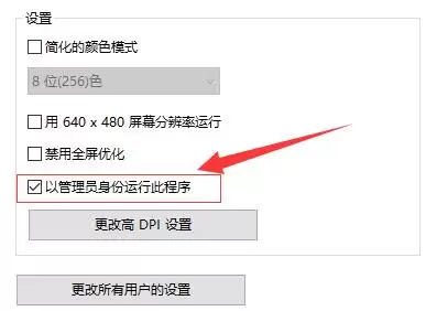 vmware虚拟机打不开vmx文件怎么办 ?vmware虚拟机vmx文件打开方法