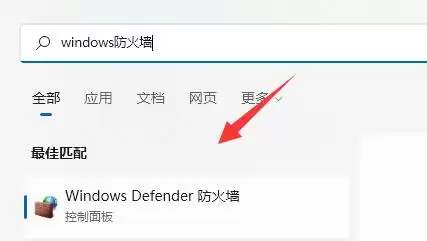 vmware虚拟机打不开vmx文件怎么办 ?vmware虚拟机vmx文件打开方法