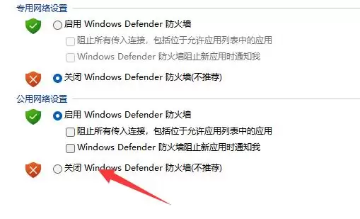 vmware虚拟机打不开vmx文件怎么办 ?vmware虚拟机vmx文件打开方法