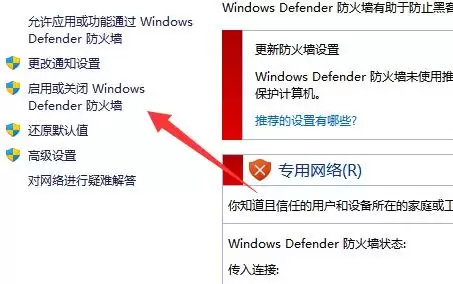 vmware虚拟机打不开vmx文件怎么办 ?vmware虚拟机vmx文件打开方法