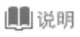 统信uos系统怎么选择打印机驱动? uos打印机驱动的两种选择方法